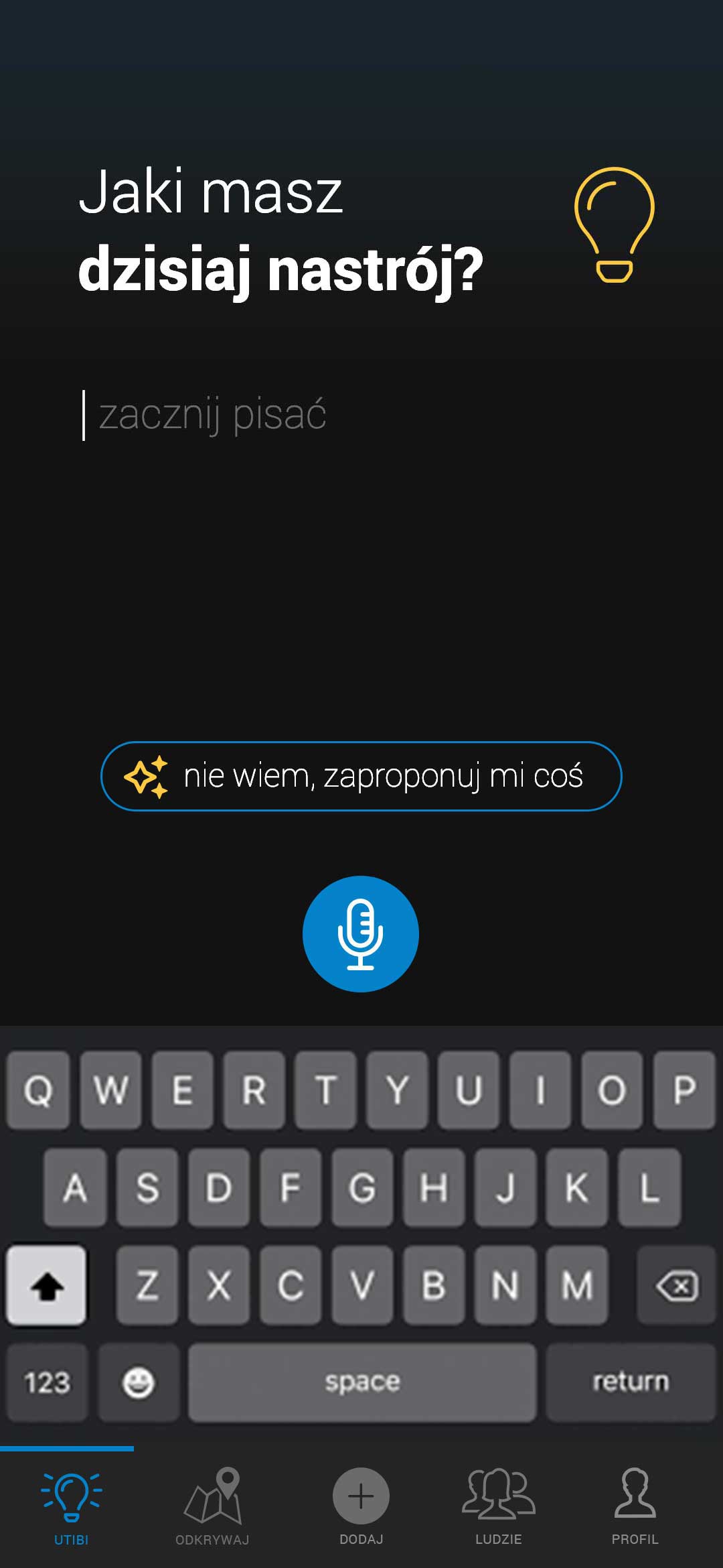 AI recommendations screen